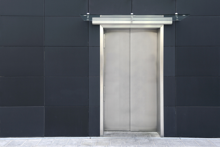 What Should an Elevator Pitch Be?